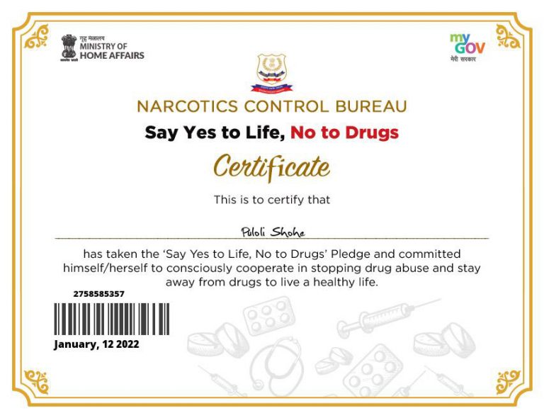NCC Certificate